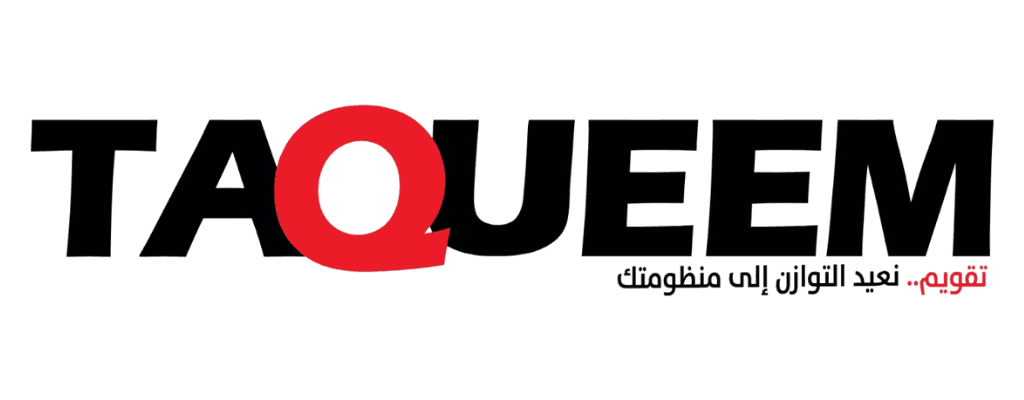 taqweem Logo